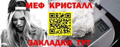 jwh Пенза