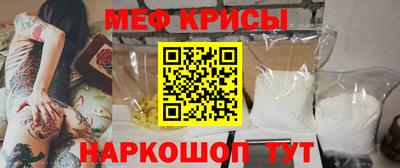 jwh Пенза