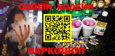 jwh Пенза