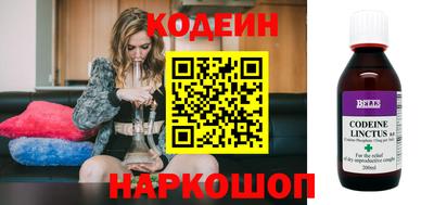 гашишное масло Первоуральск