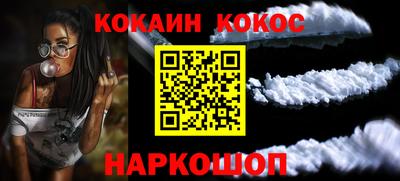 jwh Пенза