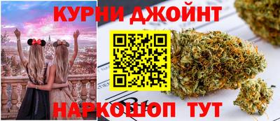 jwh Пенза