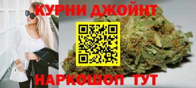 гашишное масло Первоуральск
