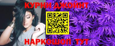 MESCALINE Партизанск