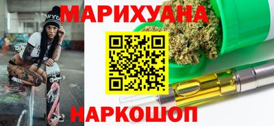 jwh Пенза