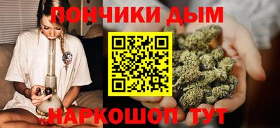 MESCALINE Партизанск
