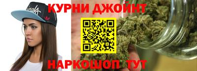 MESCALINE Партизанск