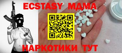 jwh Пенза
