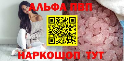 гашишное масло Первоуральск