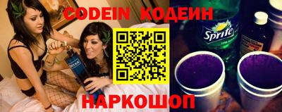 гашишное масло Первоуральск