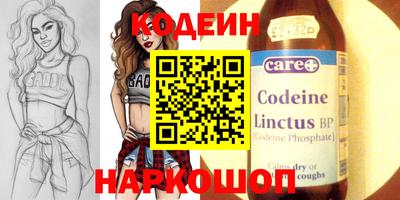 гашишное масло Первоуральск