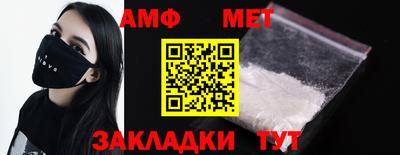 гашишное масло Первоуральск