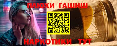 jwh Пенза