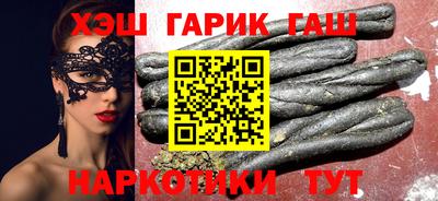 jwh Пенза