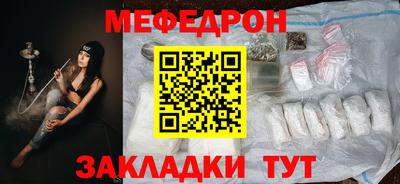 jwh Пенза
